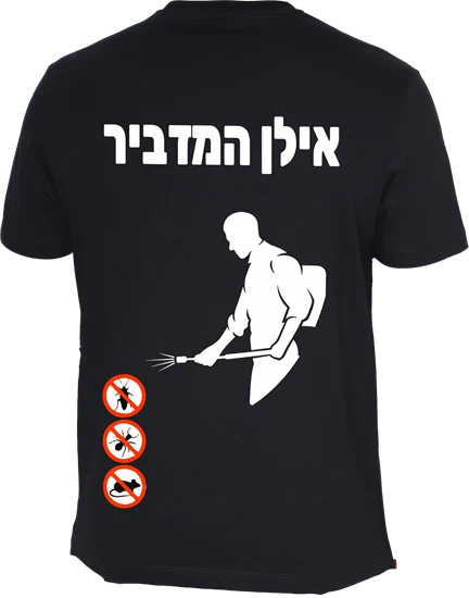 חולצות טריקו